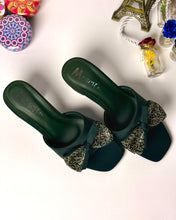 Veluna Grace Heels | Emerald Green 🌿